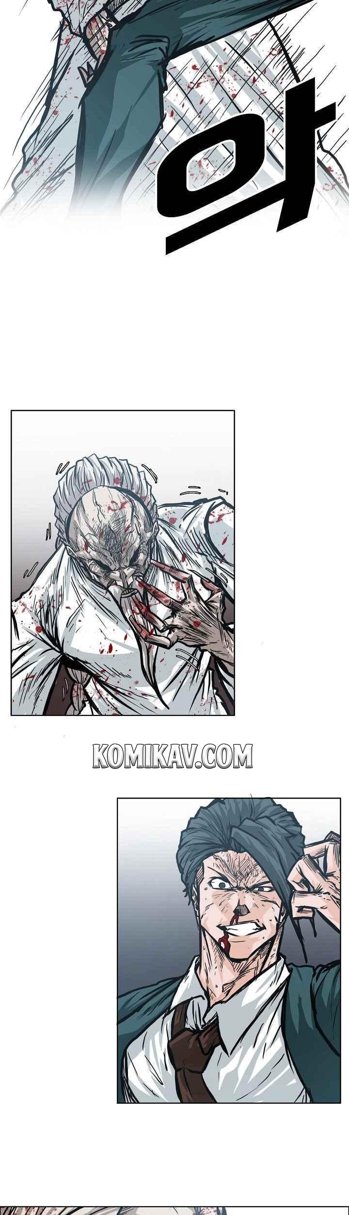 Boss in School chapter 105 halaman 12