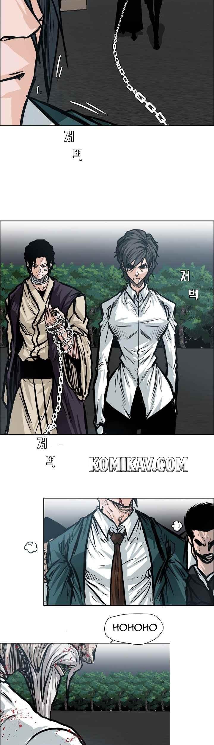 Boss in School chapter 105 halaman 18