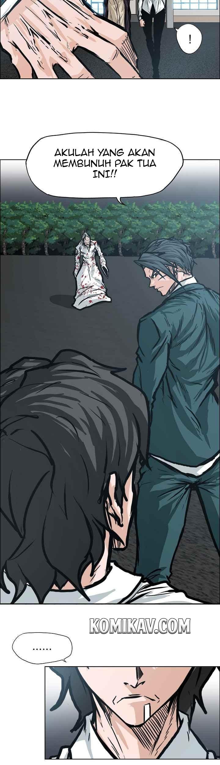 Boss in School chapter 105 halaman 20