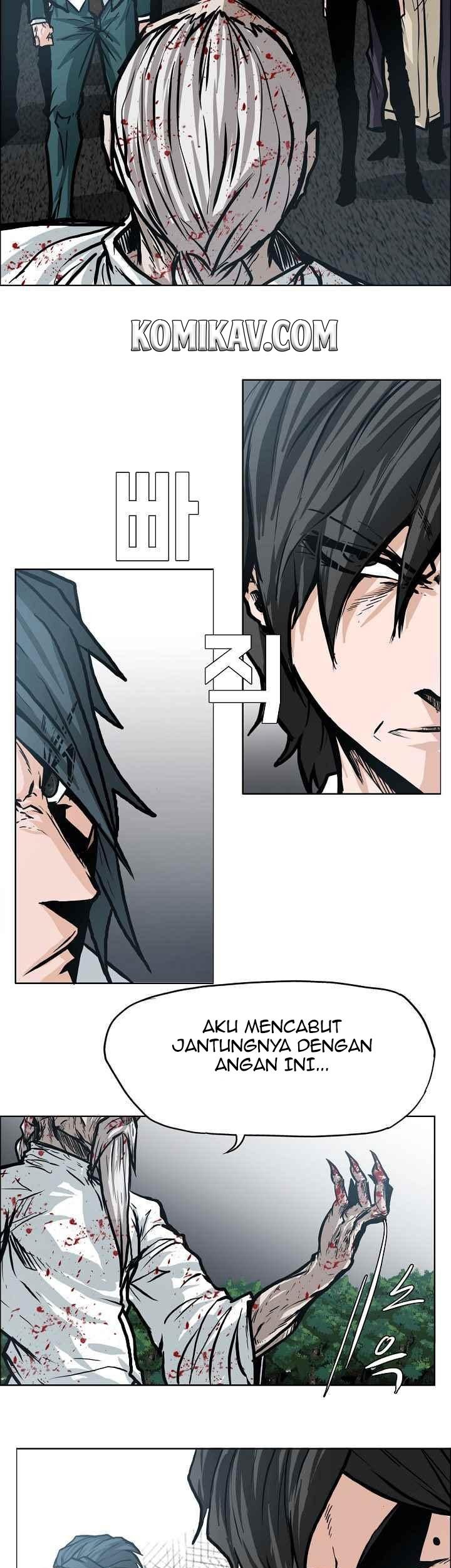 Boss in School chapter 105 halaman 26