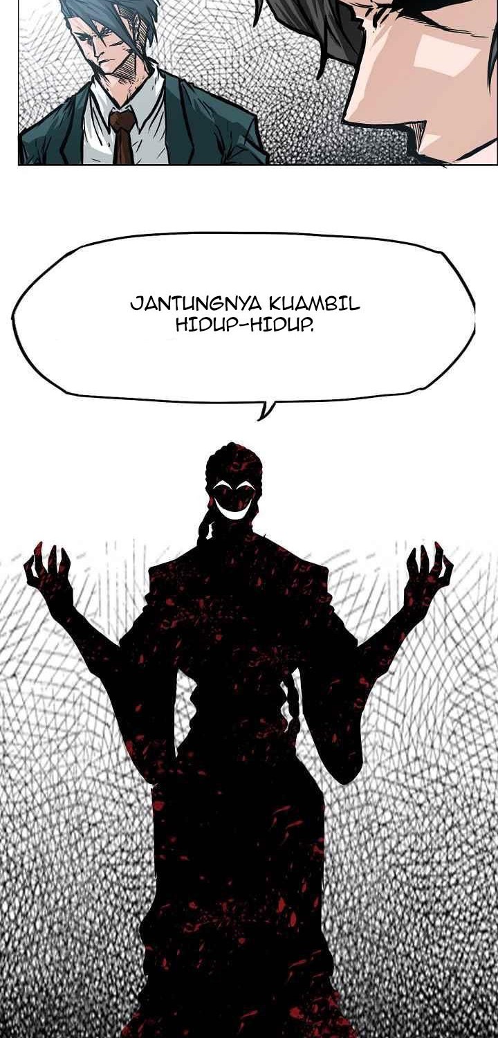 Boss in School chapter 105 halaman 27