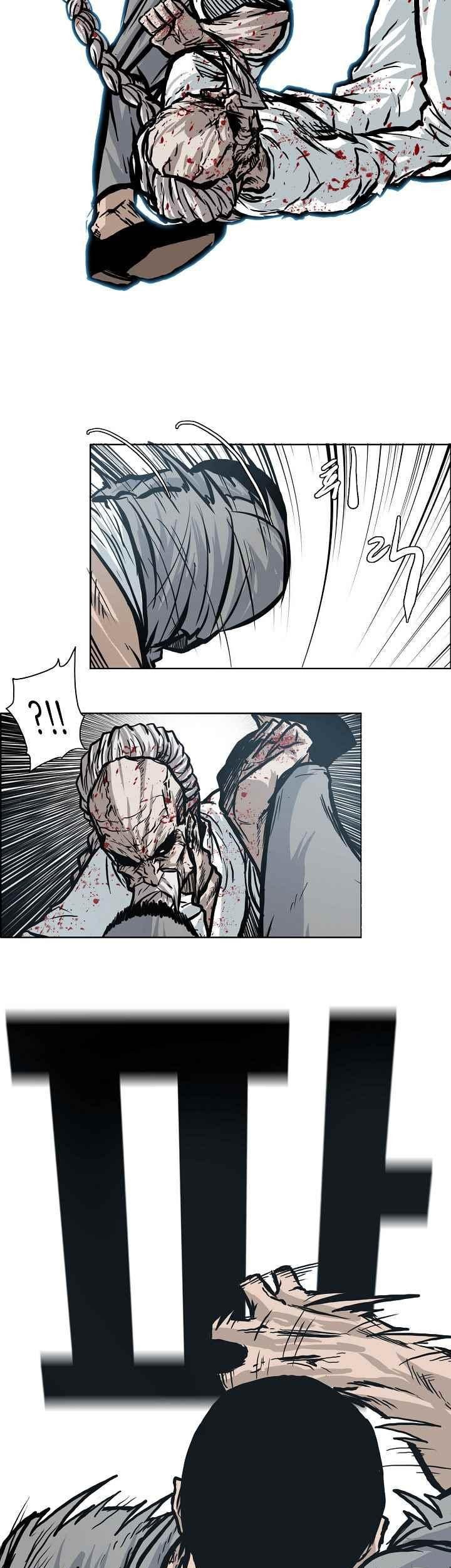 Boss in School chapter 105 halaman 30