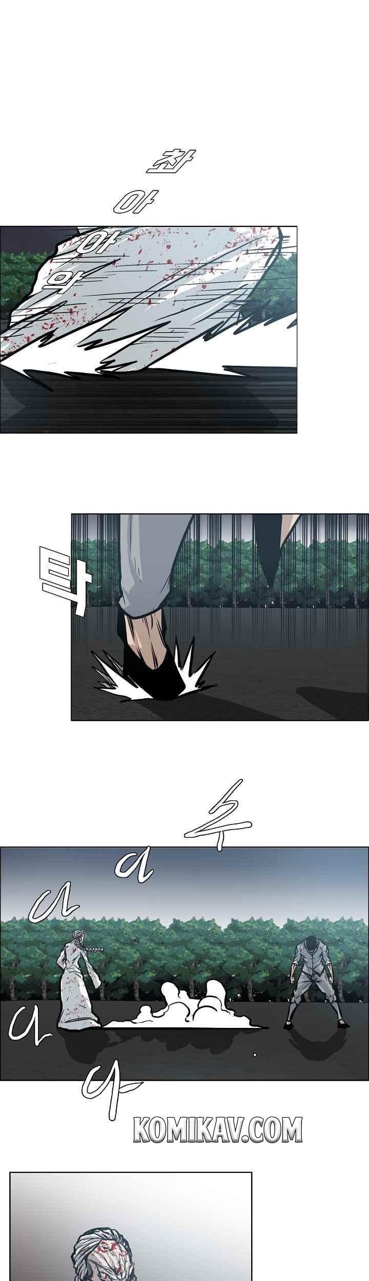 Boss in School chapter 105 halaman 32