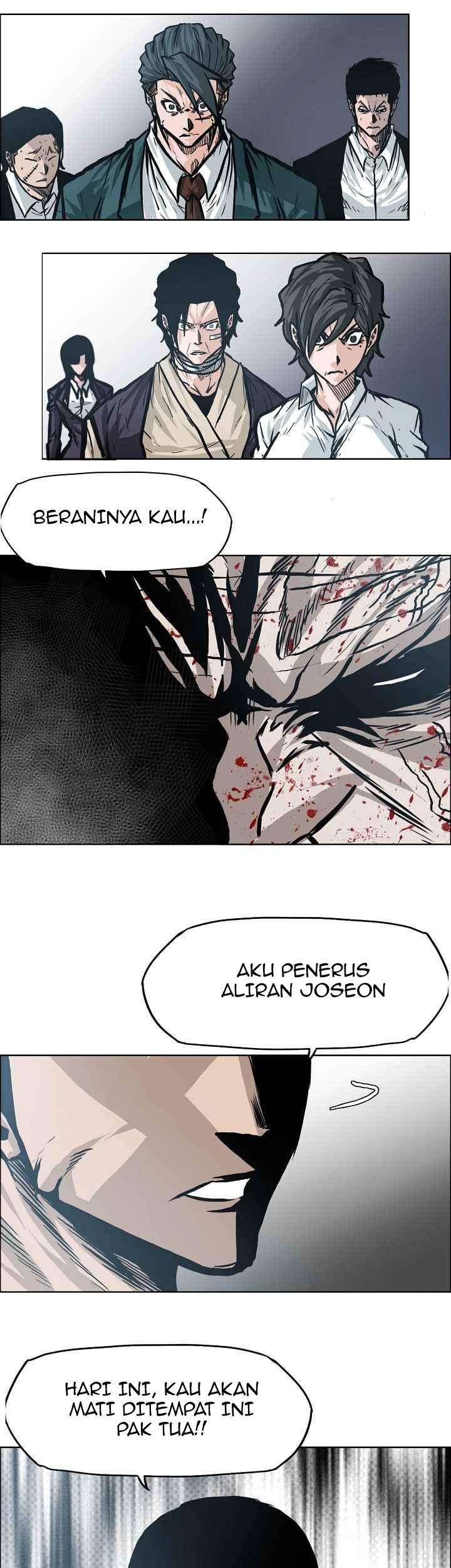 Boss in School chapter 105 halaman 34
