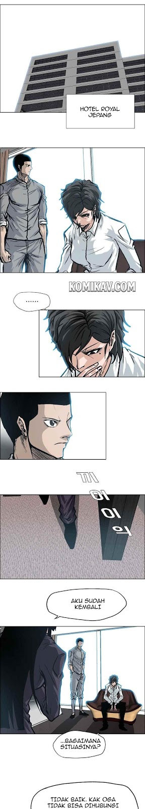 Boss in School chapter 107 halaman 2