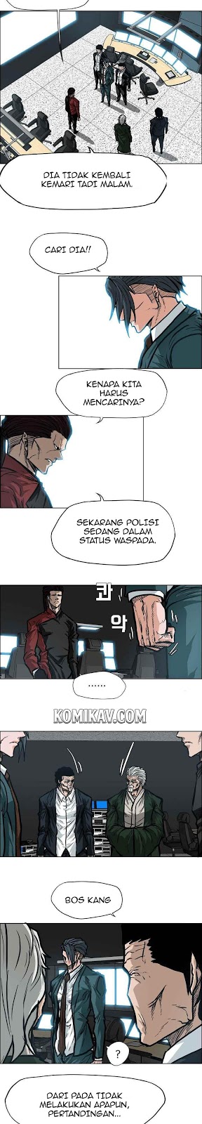 Boss in School chapter 107 halaman 8