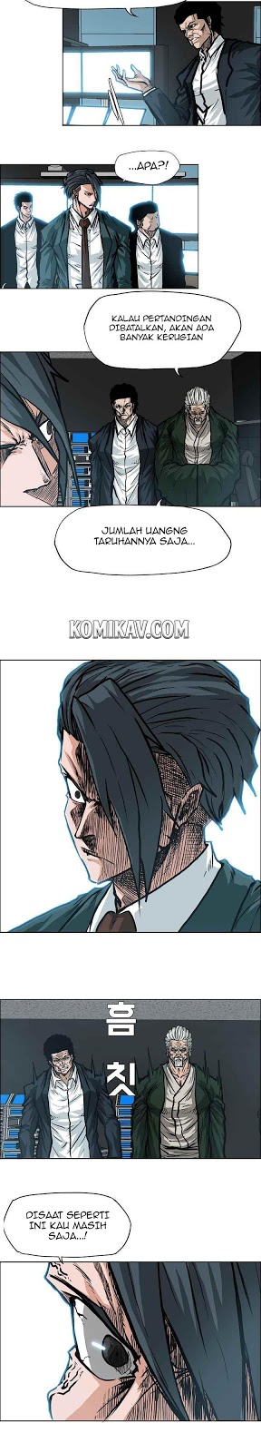 Boss in School chapter 107 halaman 9