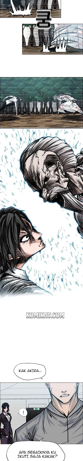 Boss in School chapter 107 halaman 15
