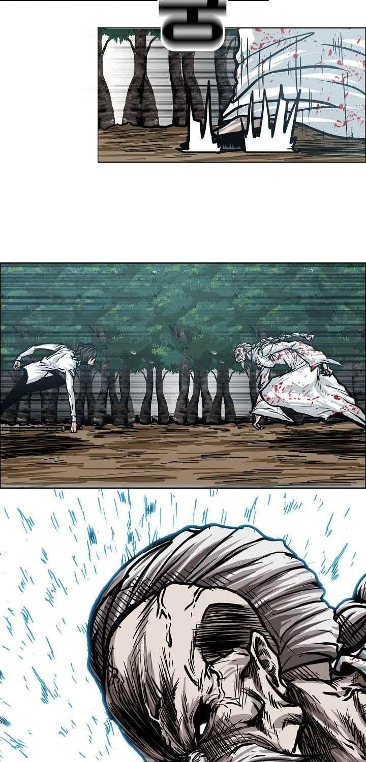 Boss in School chapter 108 halaman 3
