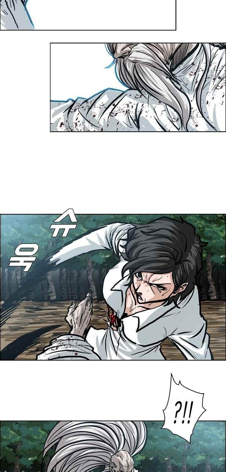Boss in School chapter 108 halaman 13