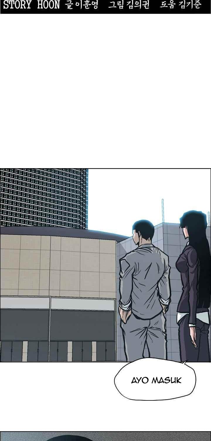 Boss in School chapter 108 halaman 21