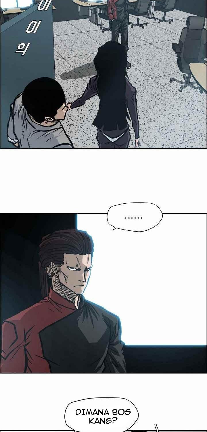 Boss in School chapter 108 halaman 23