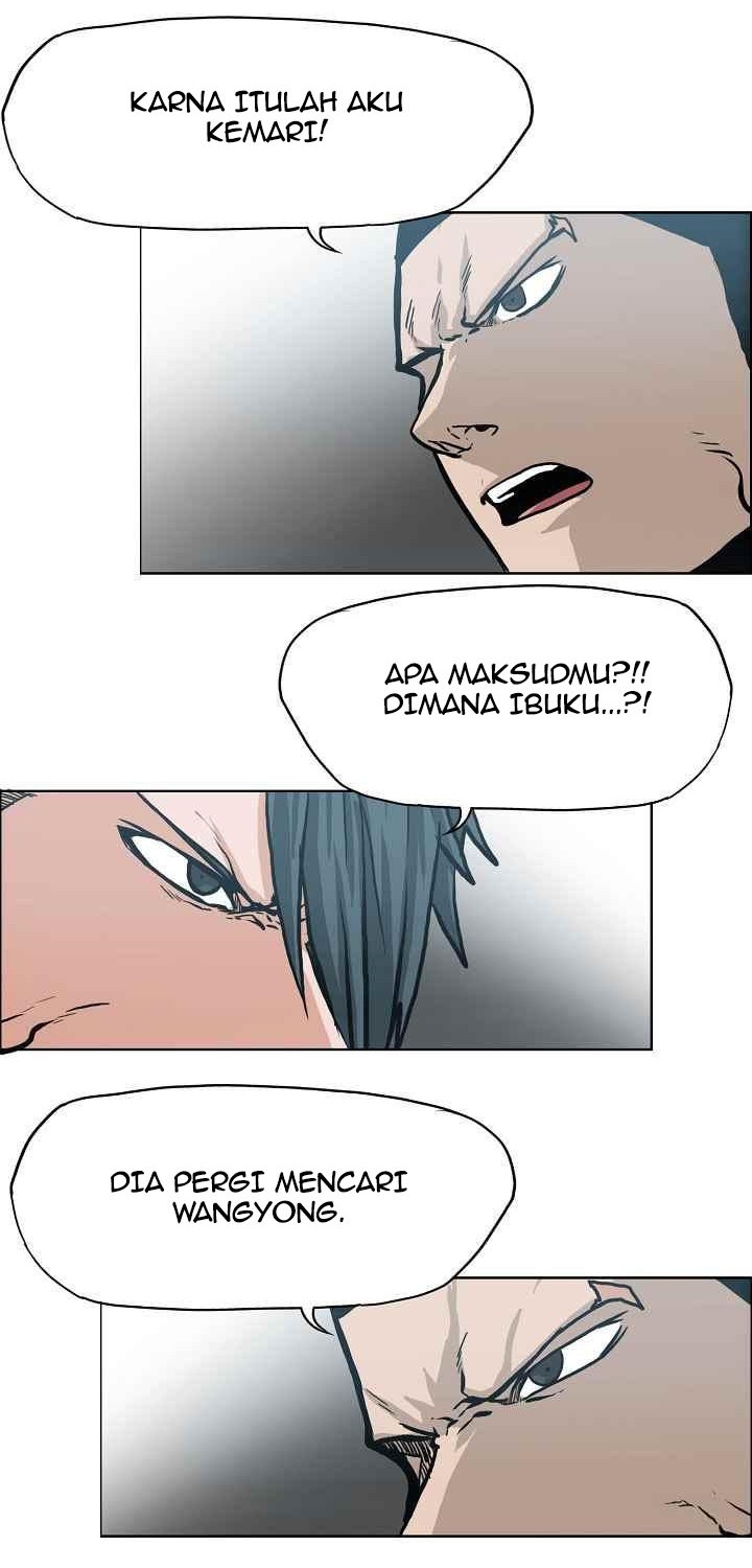 Boss in School chapter 108 halaman 33