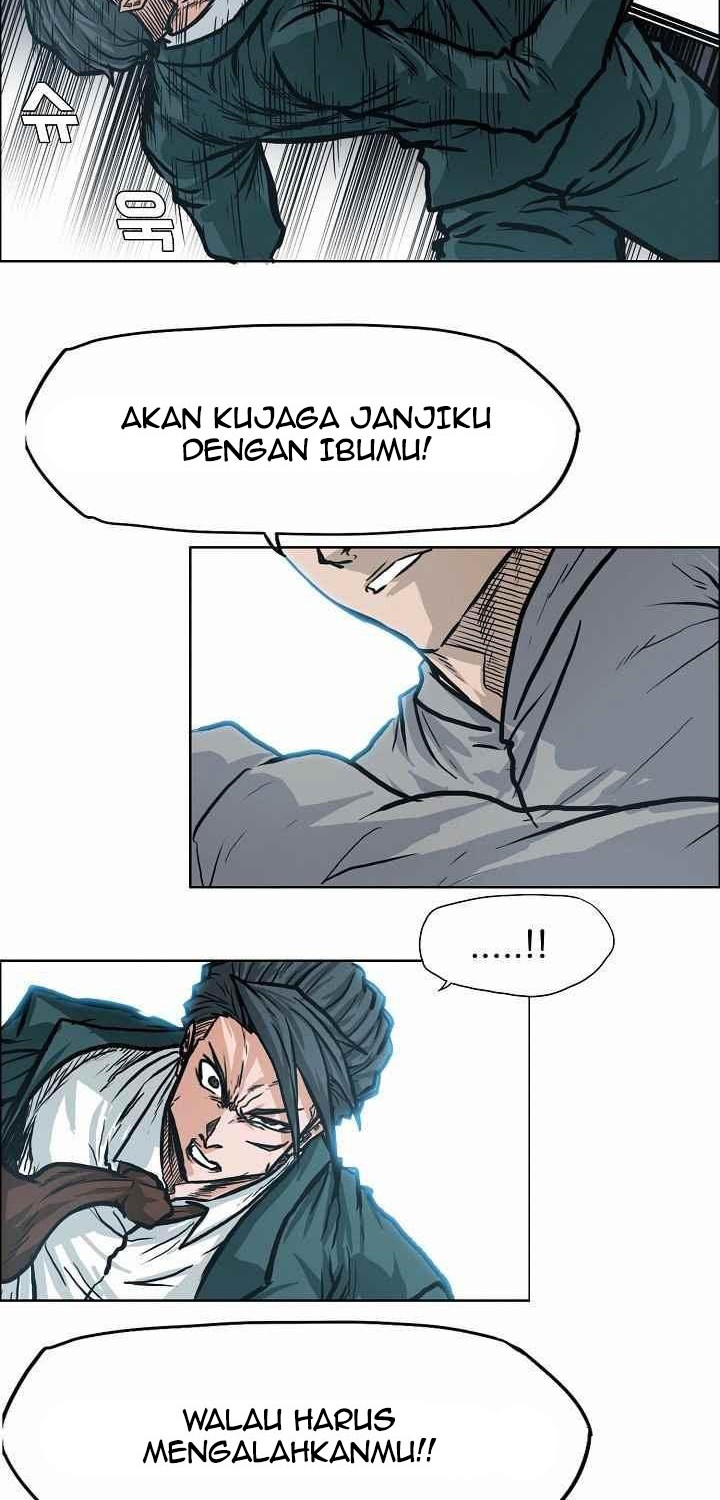 Boss in School chapter 108 halaman 37