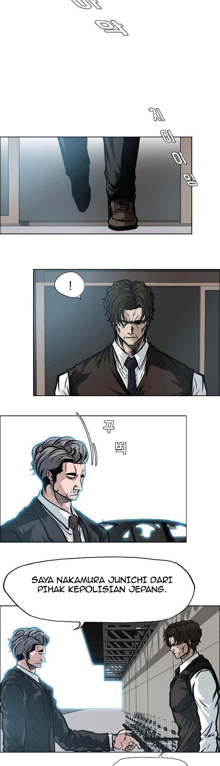 Boss in School chapter 109 halaman 4