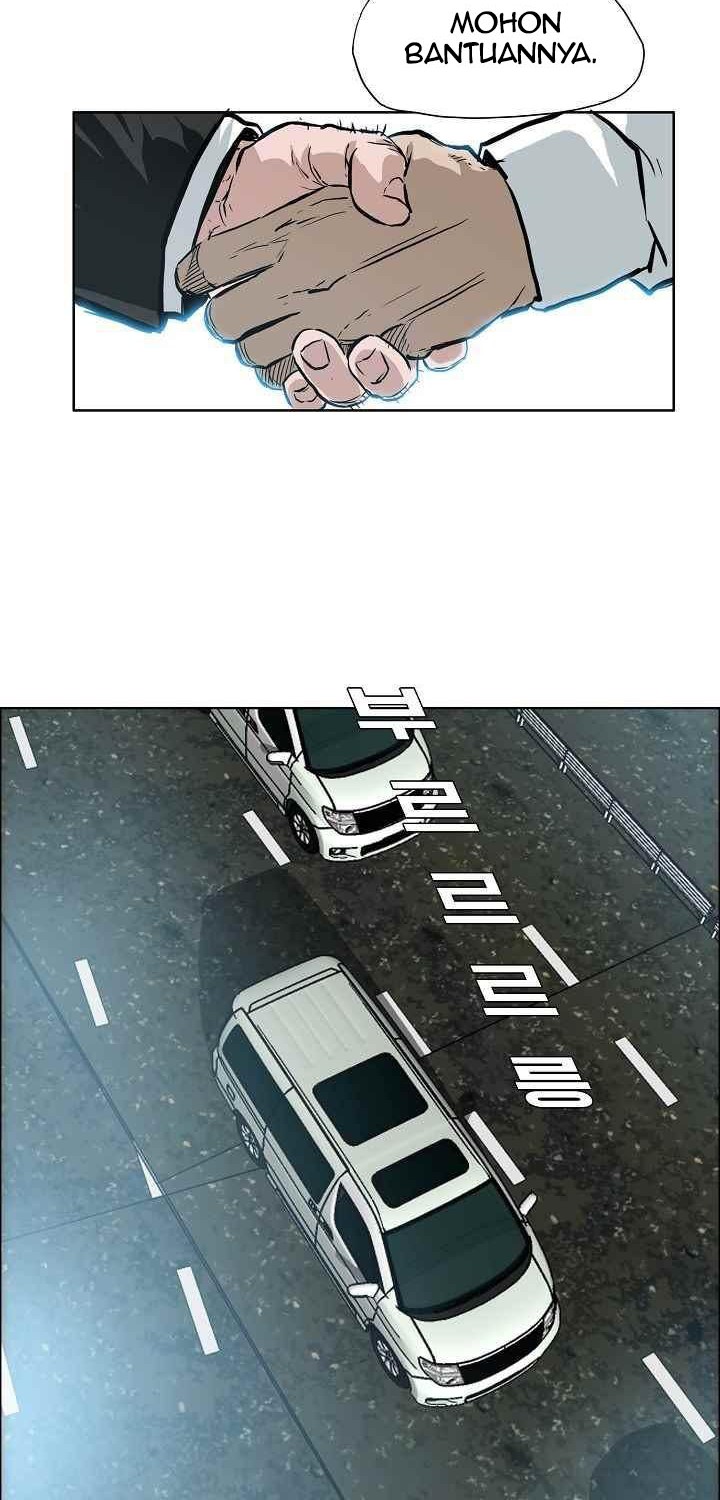 Boss in School chapter 109 halaman 5