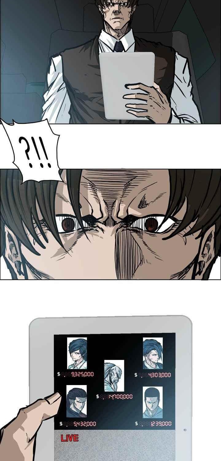 Boss in School chapter 109 halaman 7