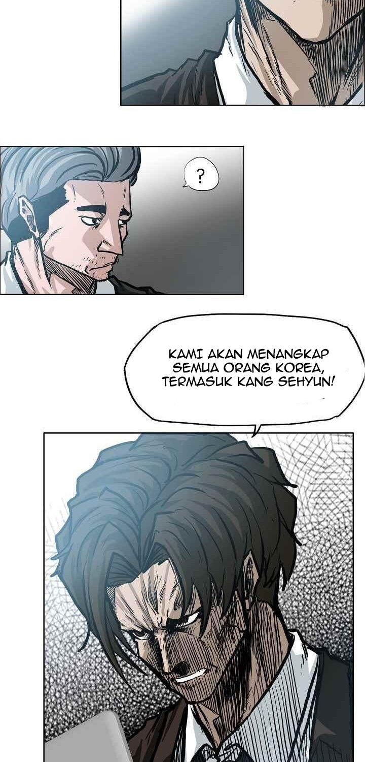 Boss in School chapter 109 halaman 9