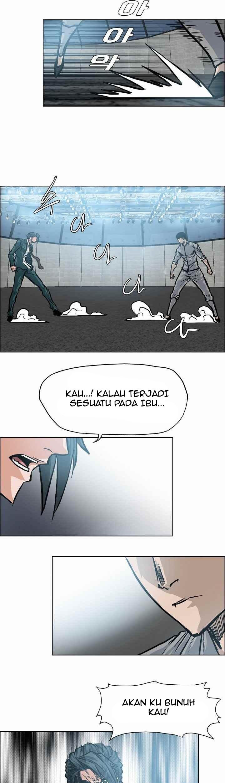Boss in School chapter 109 halaman 14