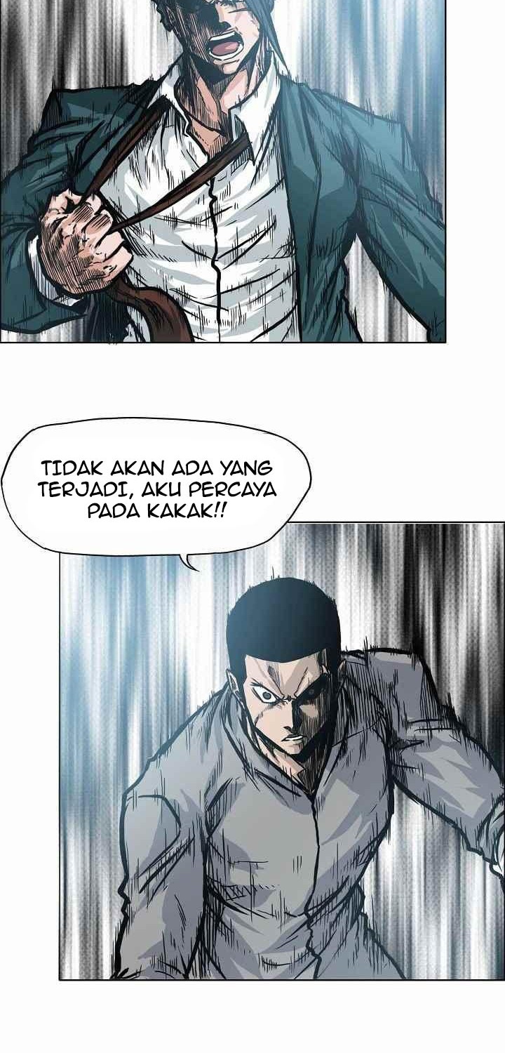 Boss in School chapter 109 halaman 15