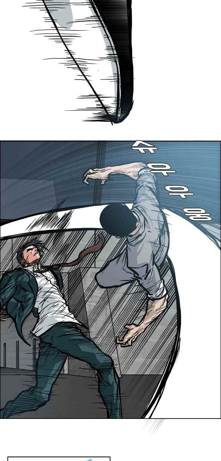Boss in School chapter 109 halaman 21