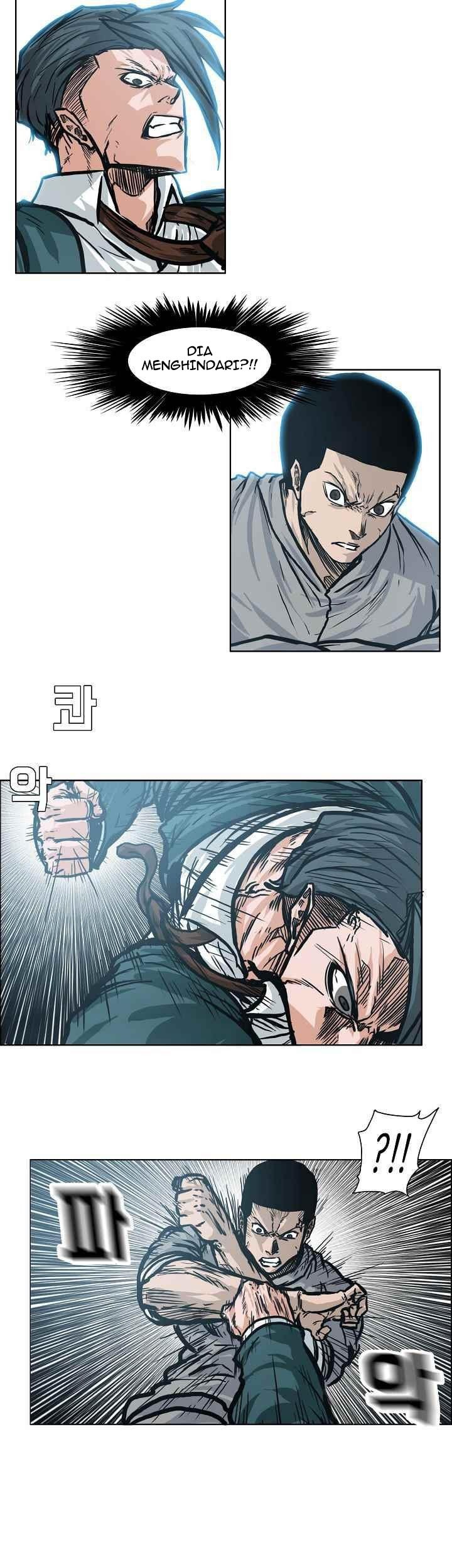 Boss in School chapter 109 halaman 22