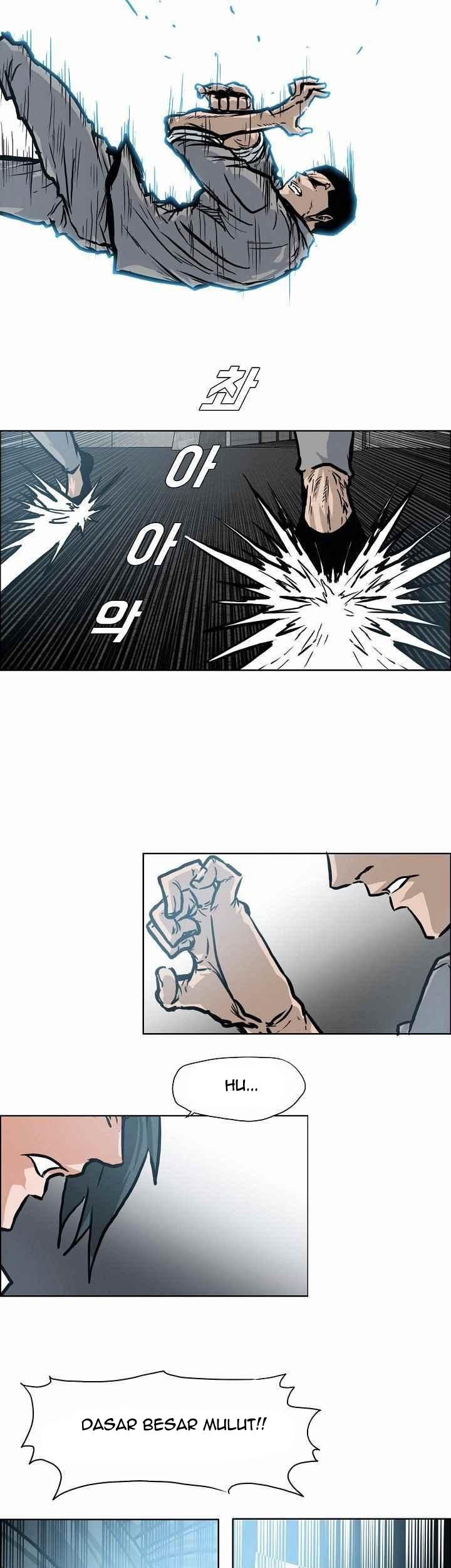 Boss in School chapter 109 halaman 24
