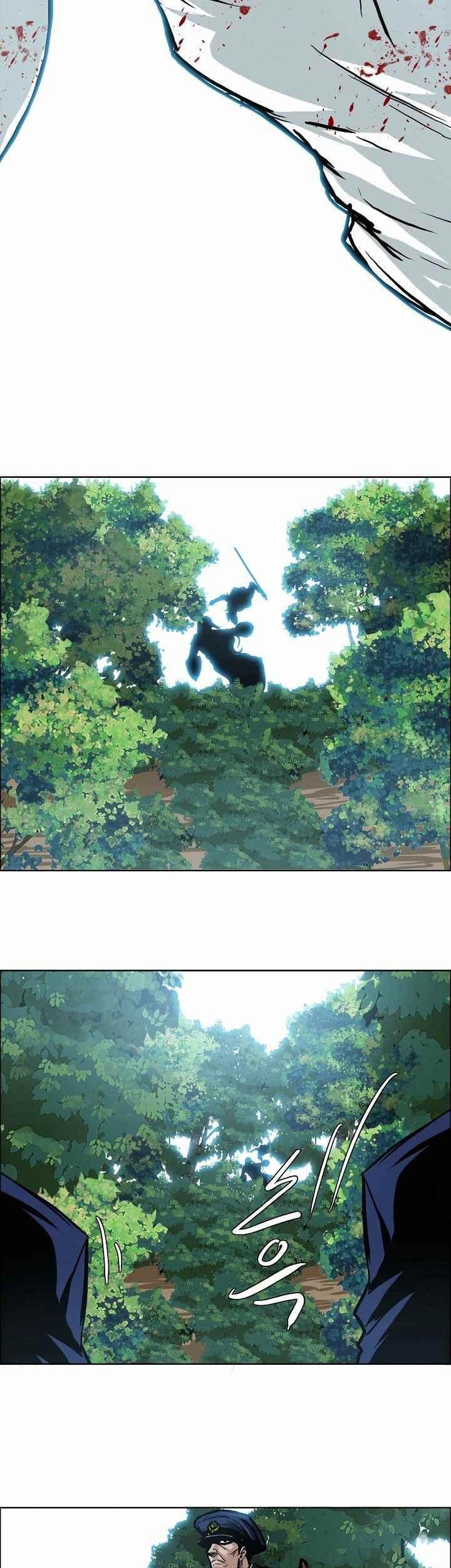 Boss in School chapter 109 halaman 30