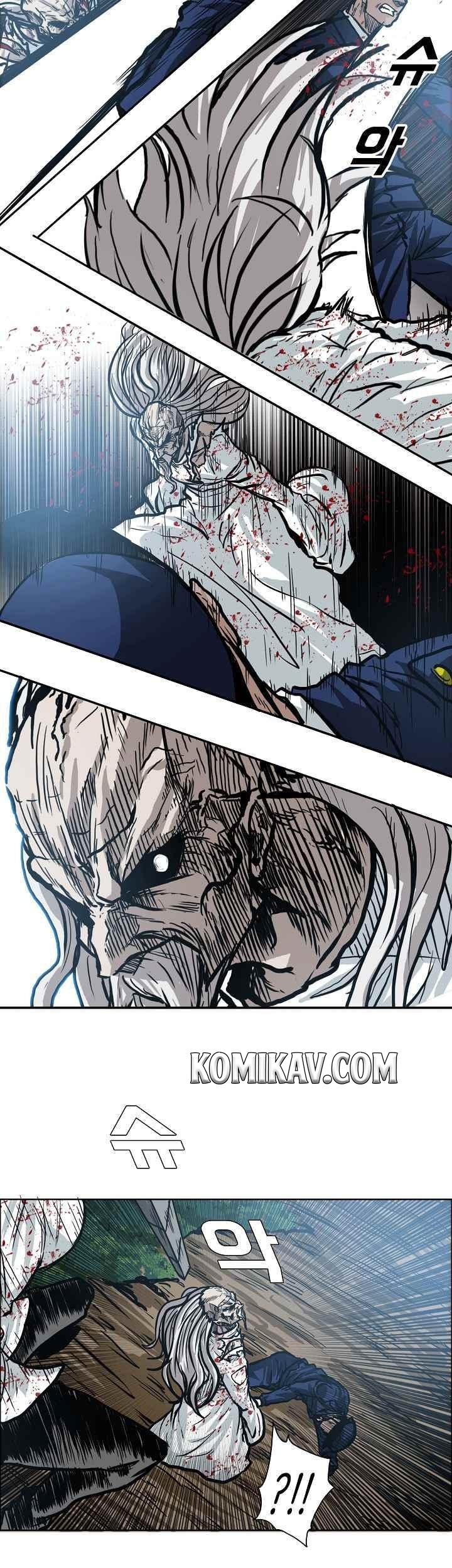 Boss in School chapter 110 halaman 14