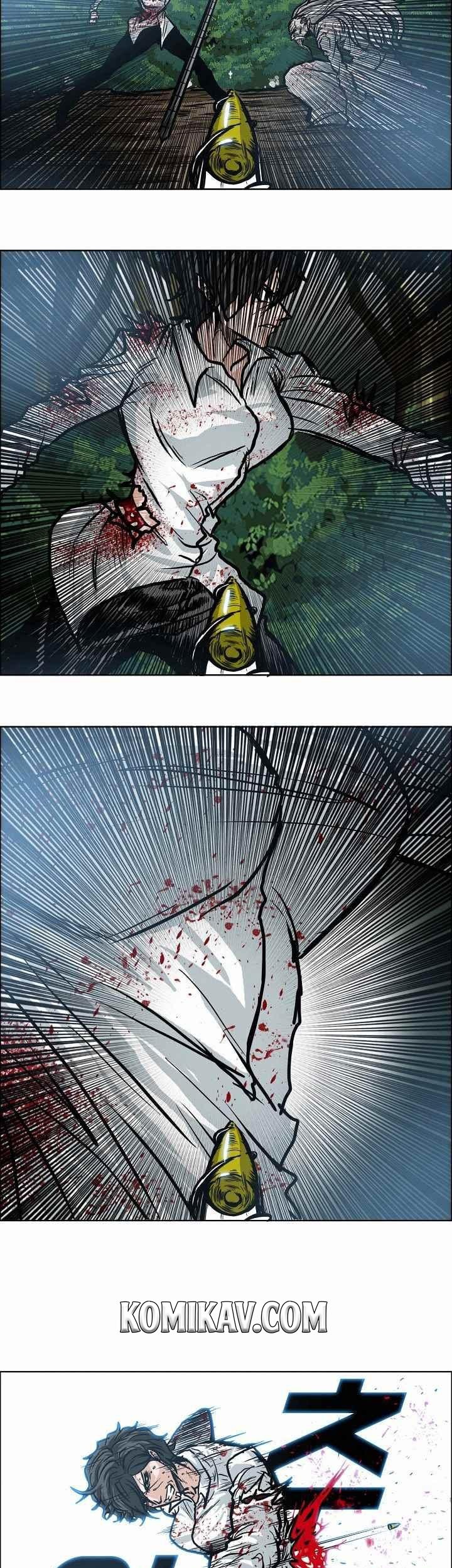Boss in School chapter 110 halaman 22