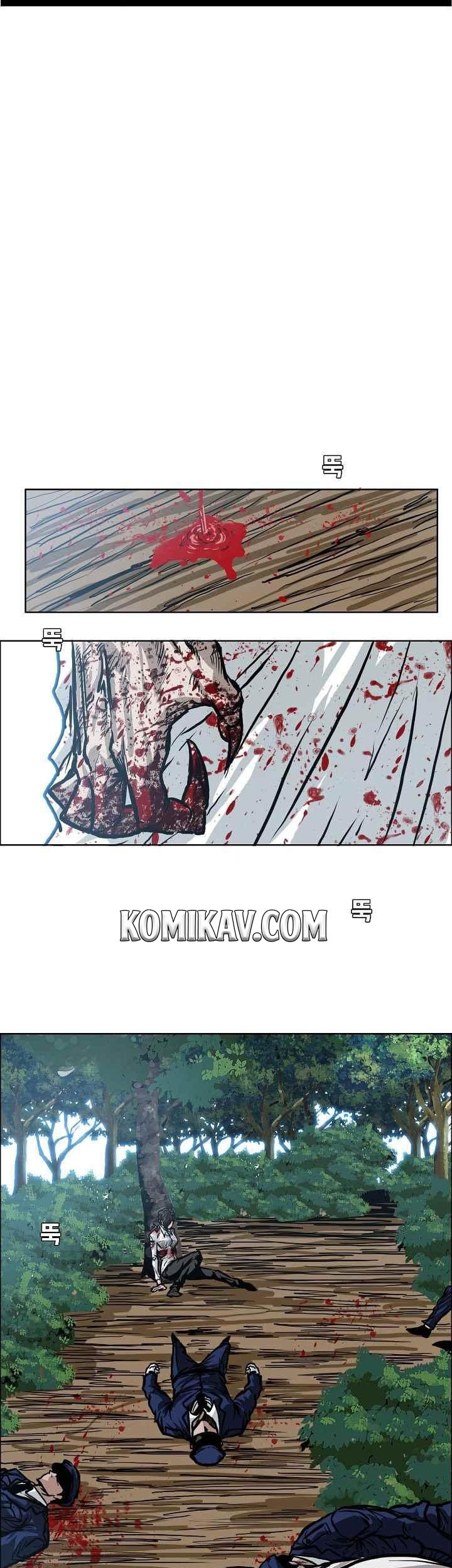 Boss in School chapter 110 halaman 28
