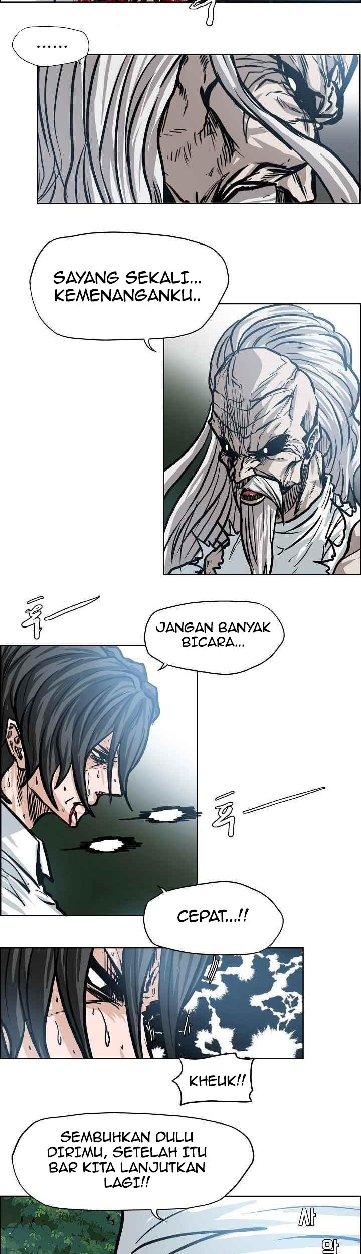 Boss in School chapter 110 halaman 30