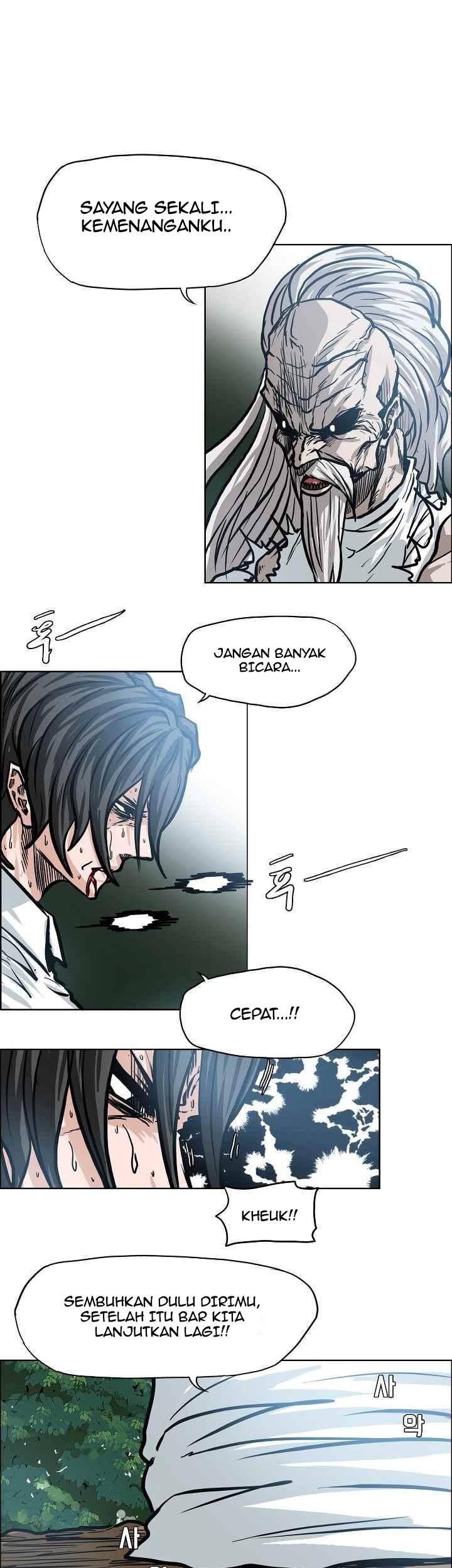 Boss in School chapter 111 halaman 2