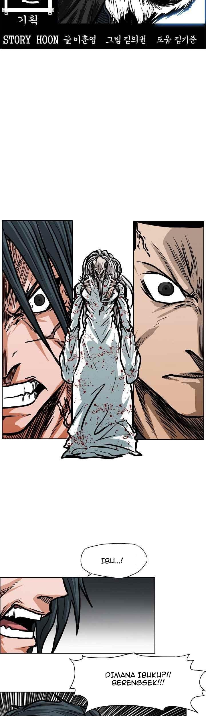 Boss in School chapter 111 halaman 24
