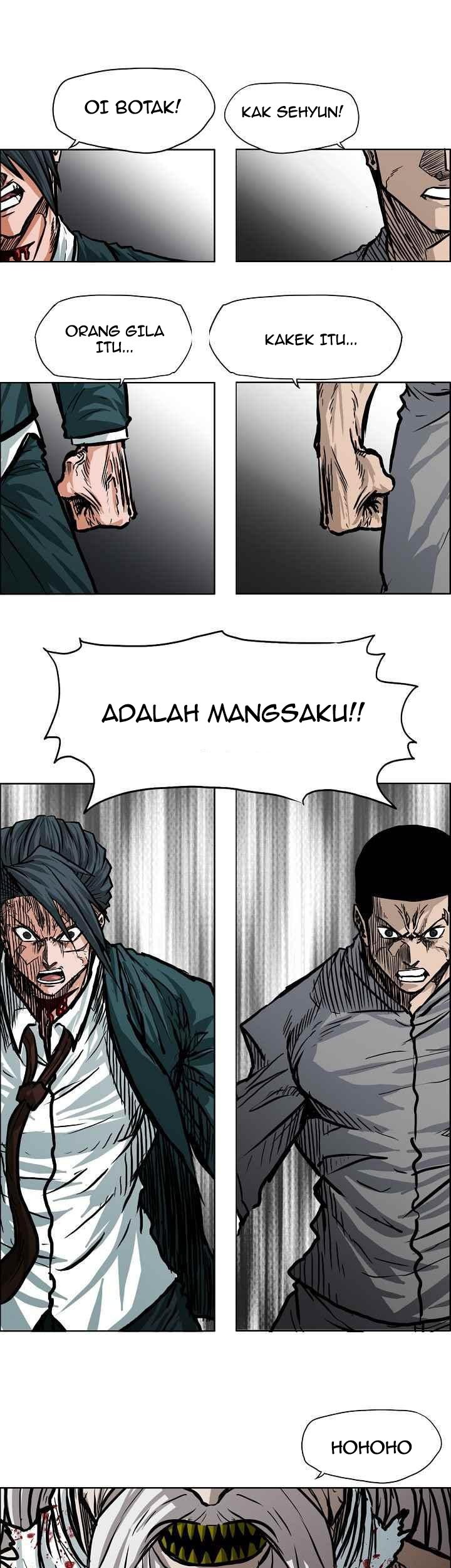 Boss in School chapter 111 halaman 34