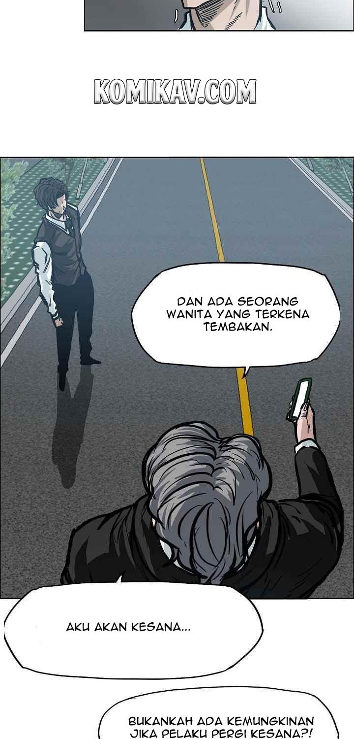 Boss in School Bab 112 halaman 7