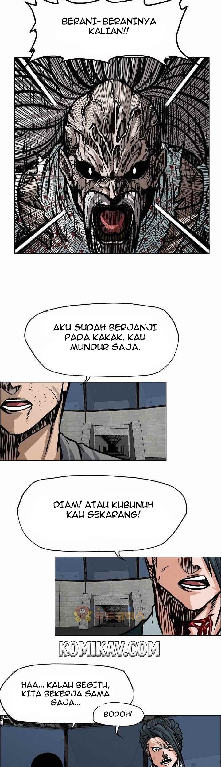 Boss in School Bab 113 halaman 12