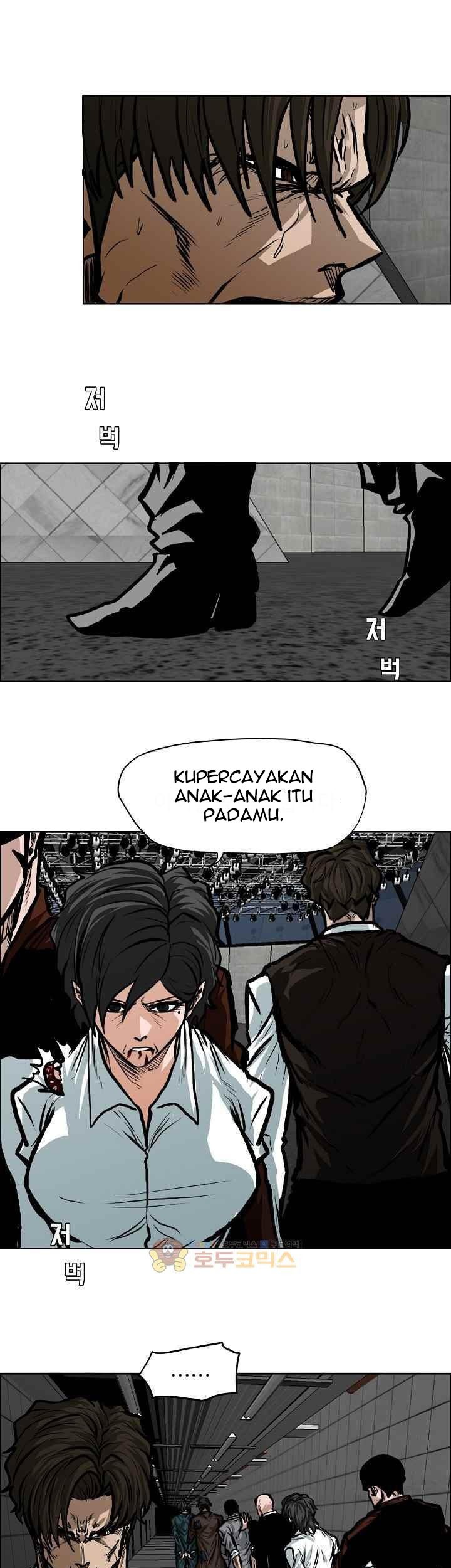 Boss in School Bab 116 halaman 12