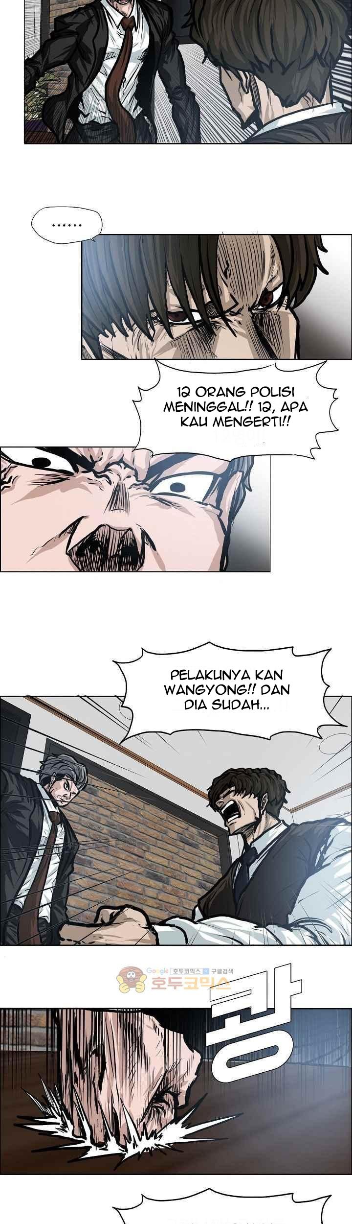 Boss in School Bab 116 halaman 16