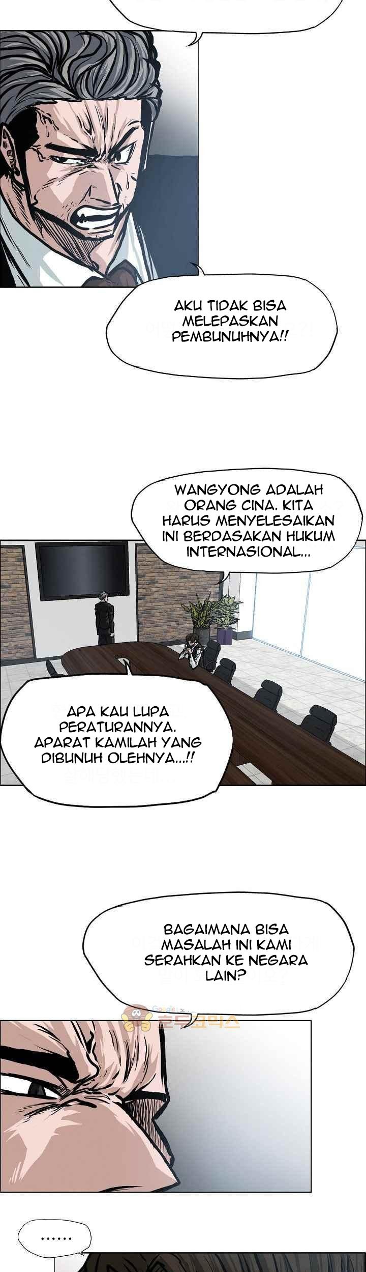Boss in School Bab 116 halaman 18