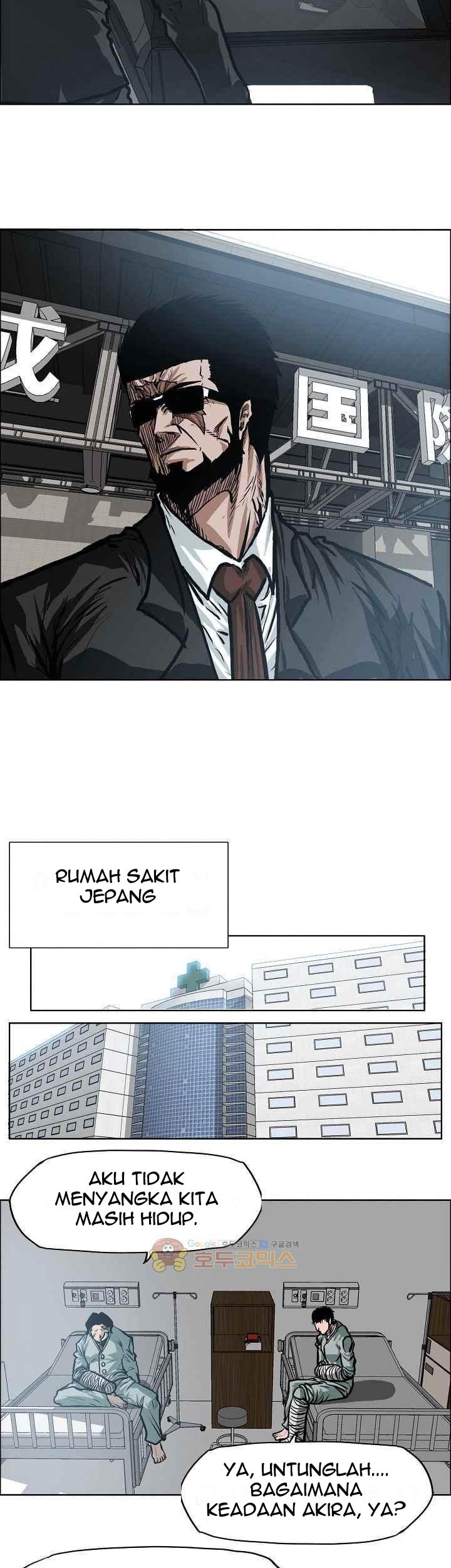 Boss in School Bab 116 halaman 24
