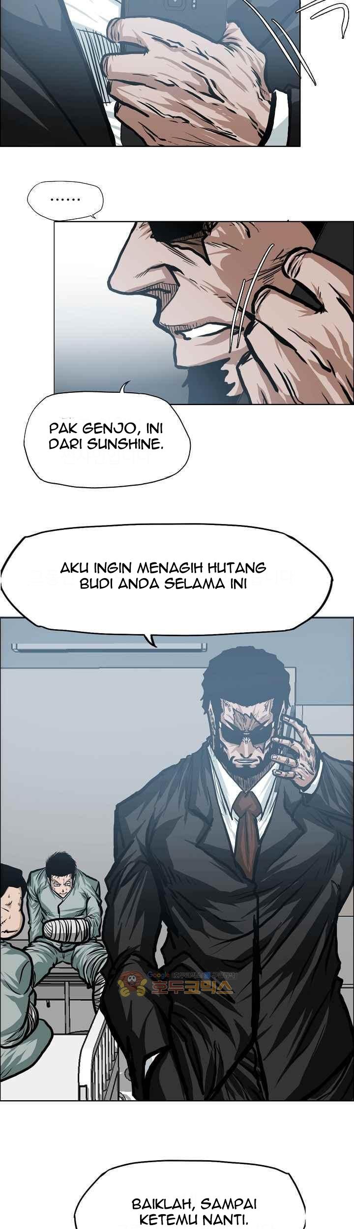 Boss in School Bab 116 halaman 28