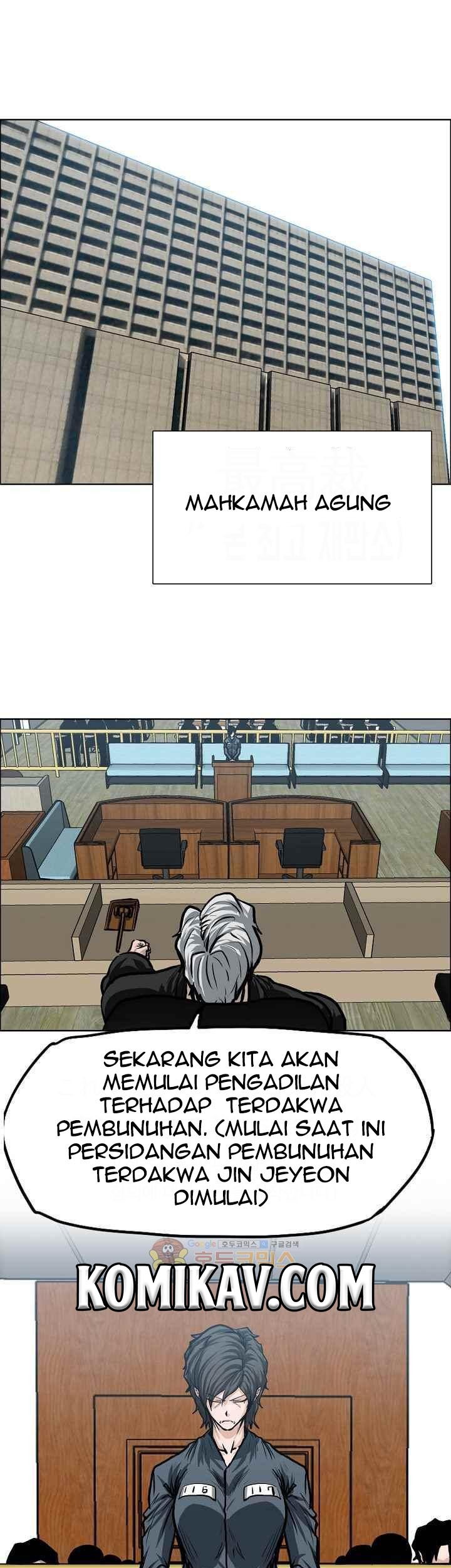 Boss in School chapter 117 halaman 2