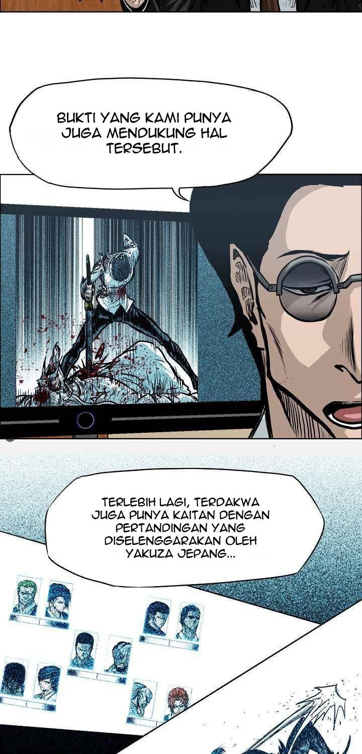 Boss in School chapter 117 halaman 5