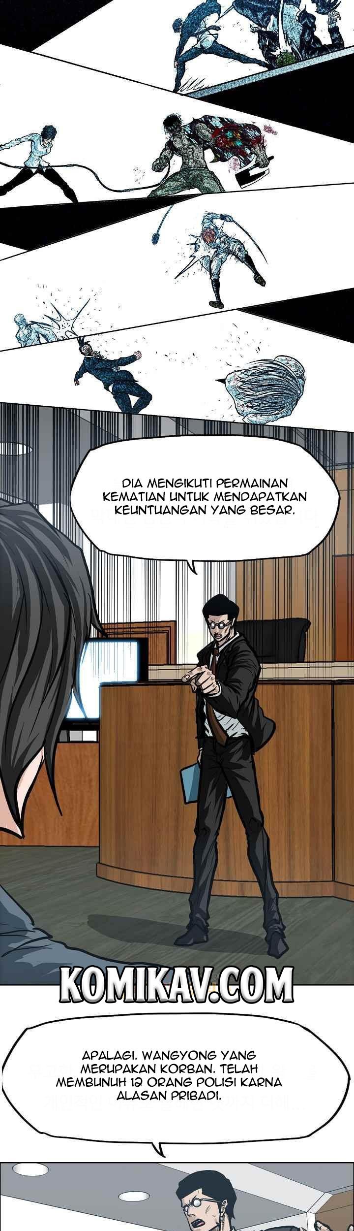 Boss in School chapter 117 halaman 6