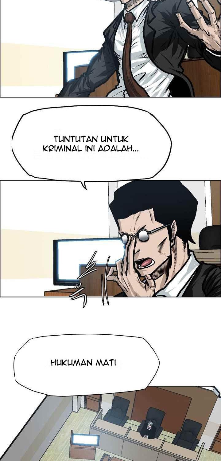 Boss in School chapter 117 halaman 7