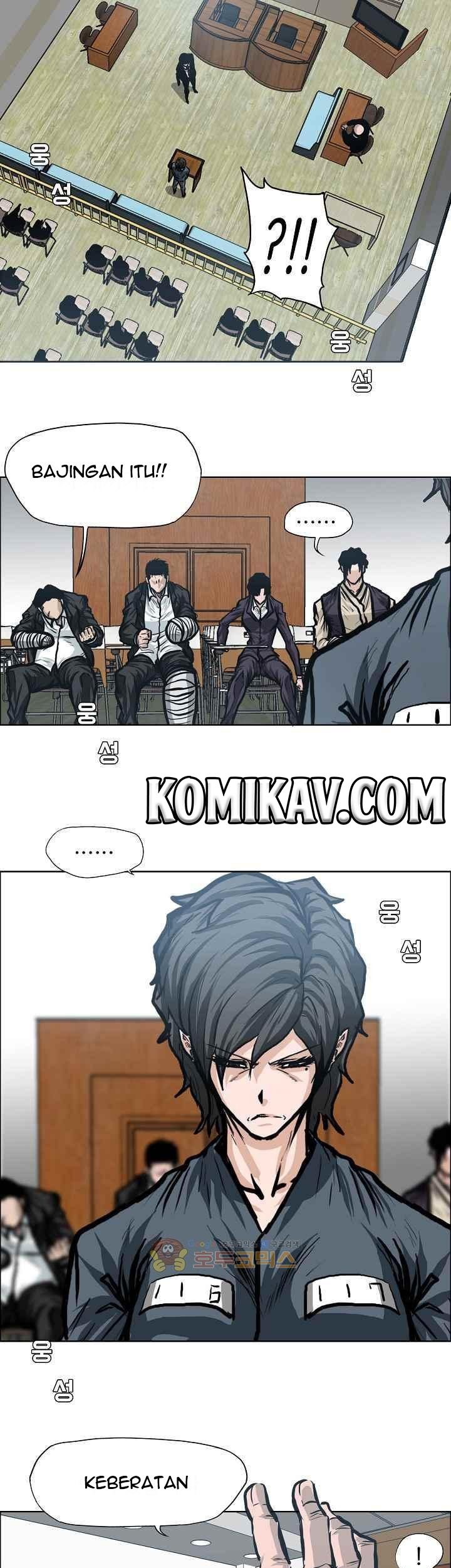 Boss in School chapter 117 halaman 8