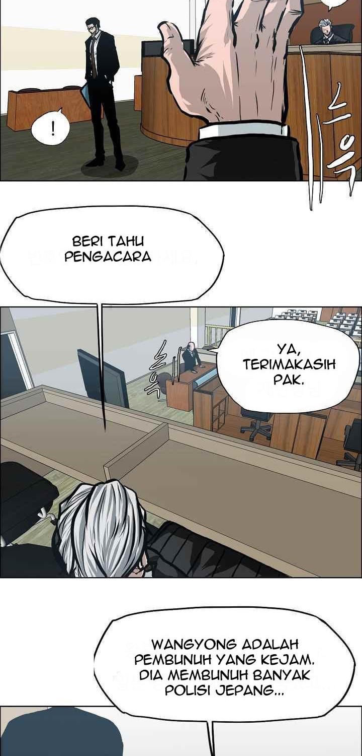 Boss in School chapter 117 halaman 9