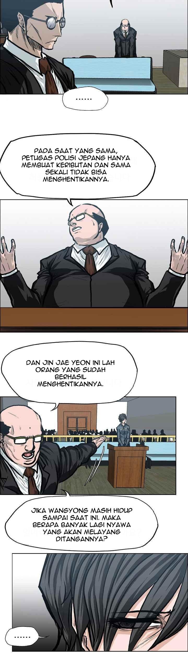 Boss in School chapter 117 halaman 10