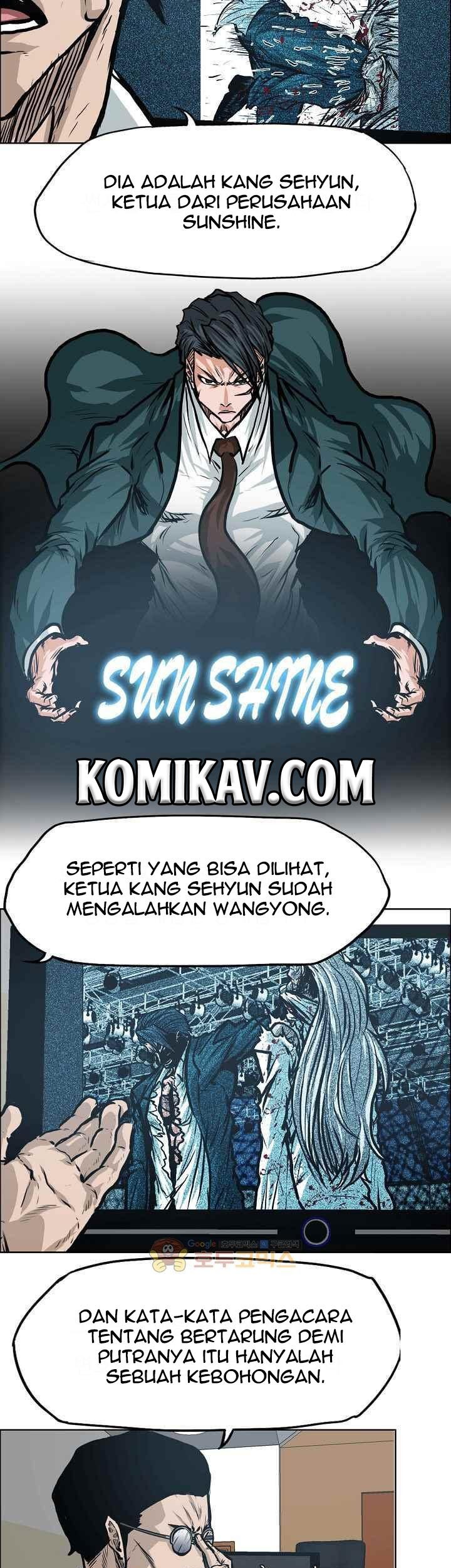 Boss in School chapter 117 halaman 14